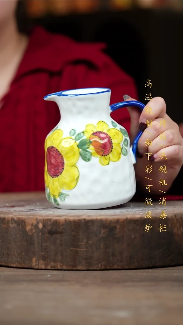 瓷片景德镇高温釉下彩（食品级）