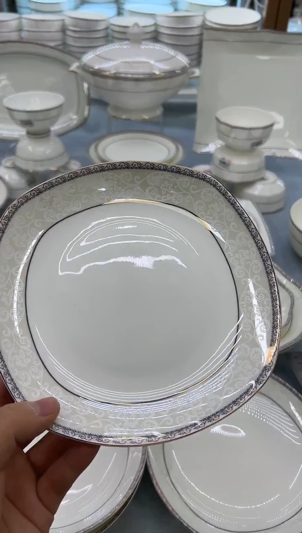 骨瓷玲珑7.5方2个