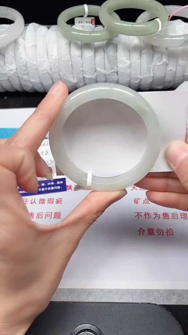 未镶嵌手镯石英质玉269-55/56