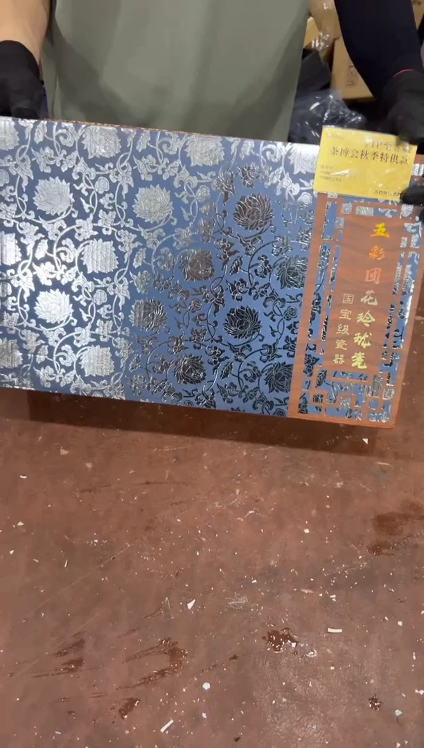@@@@@@@@@@@@带礼盒