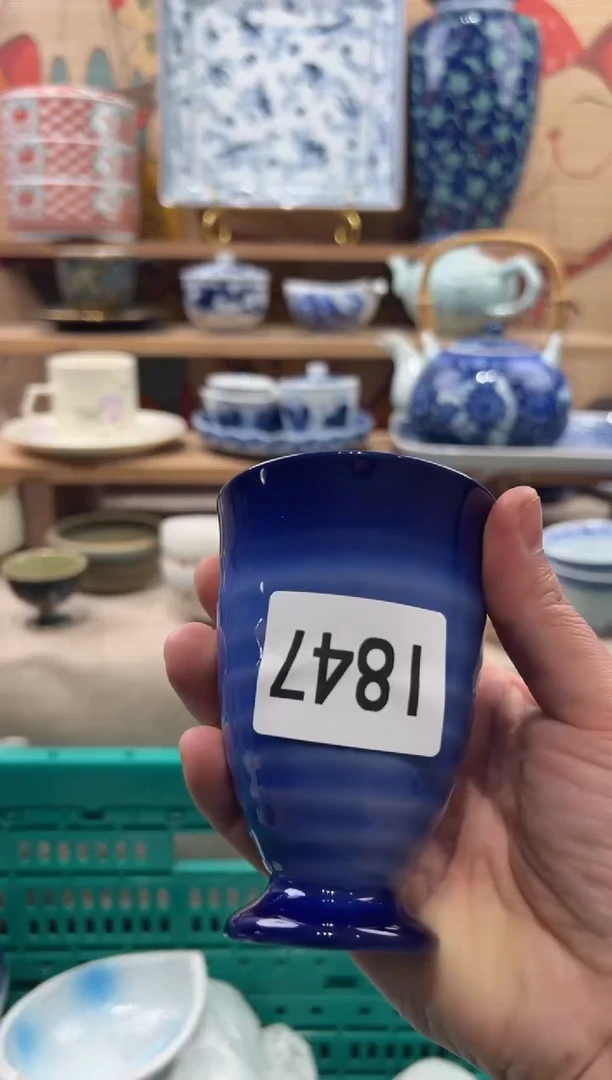 瓷片(****鯨瓷片------I847