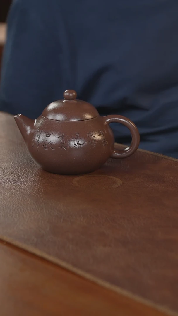 茶壶紫砂紫砂壶紫砂壶