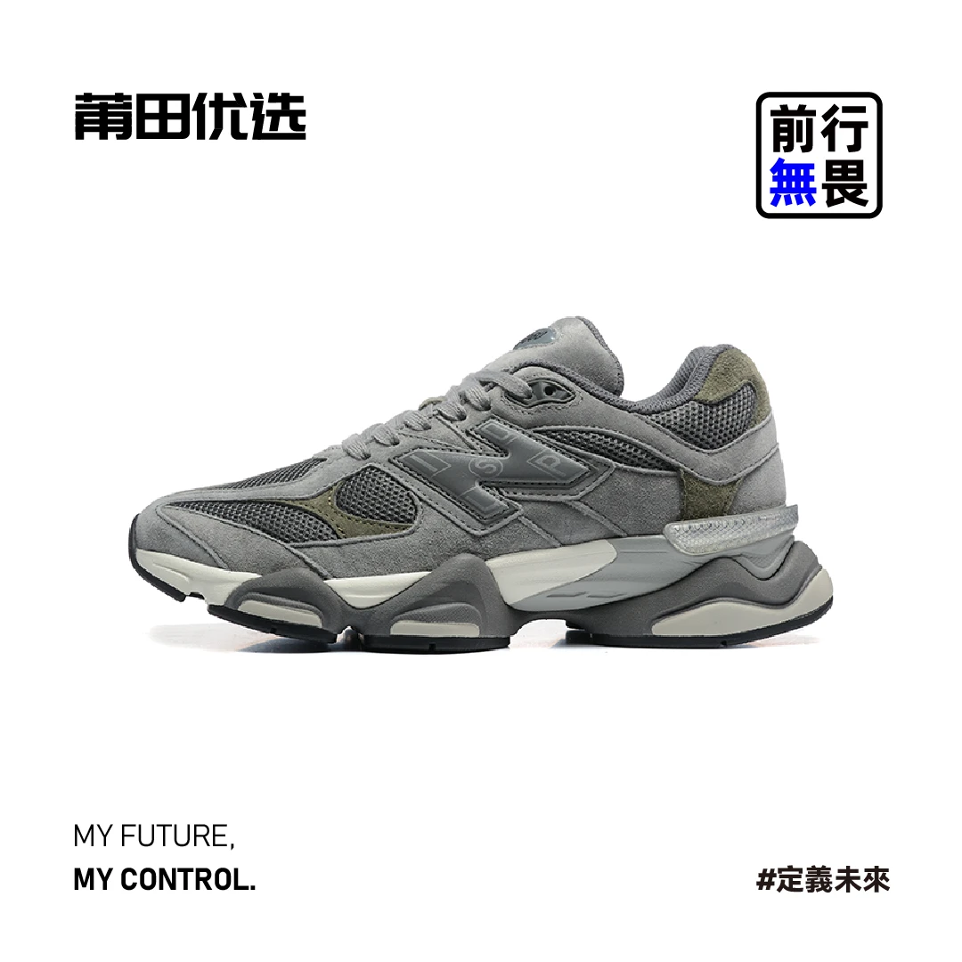 【“网面拼翻毛”老爹鞋】飞拓优选！通勤减震网红明星同款运动鞋N9060