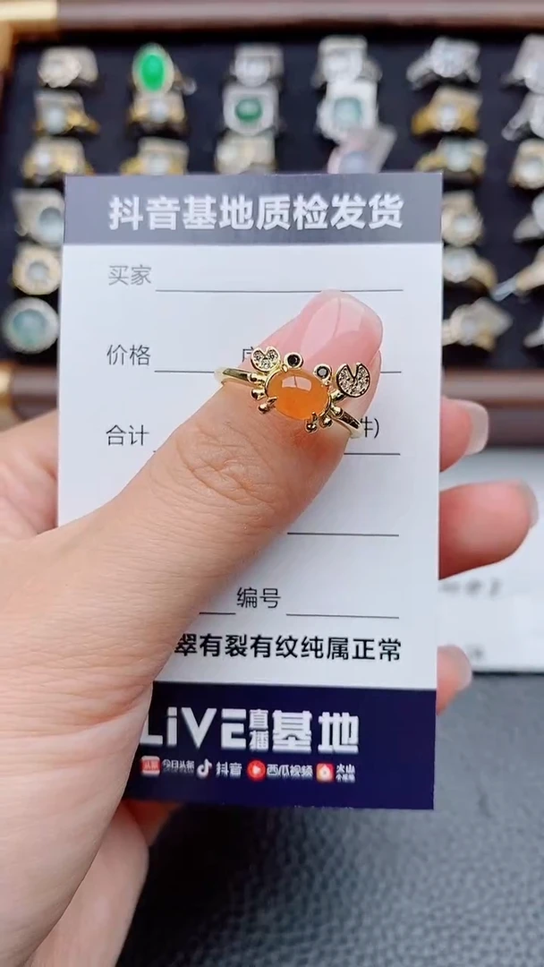银S925镶嵌戒指翡翠正品 缅甸纯天然a货