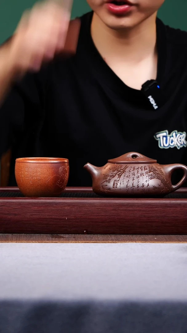 茶壶紫砂宜兴原矿紫砂作品