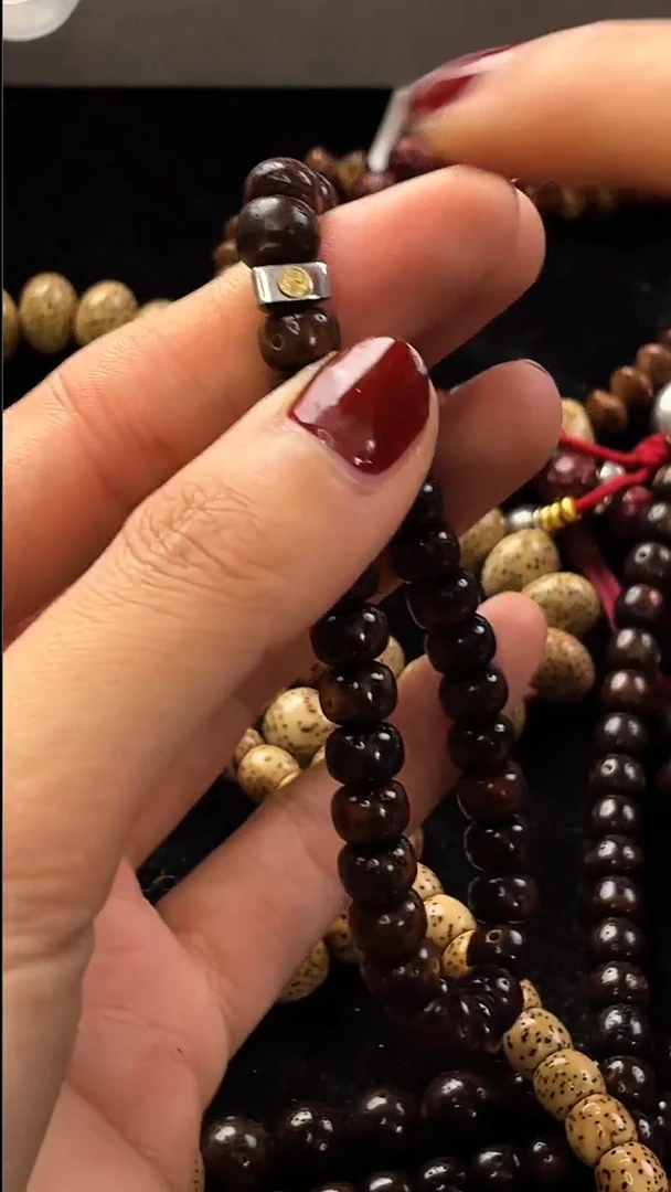 手串星月菩提精工级深珀花皮8*5.5手串