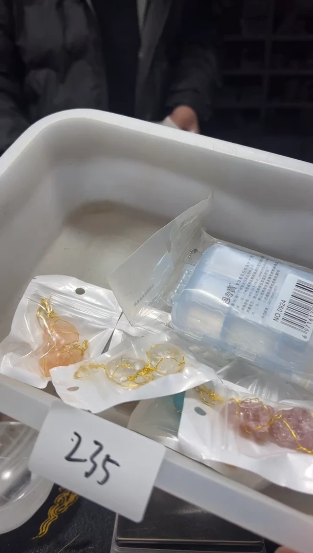 未镶嵌珠宝半成品水晶235