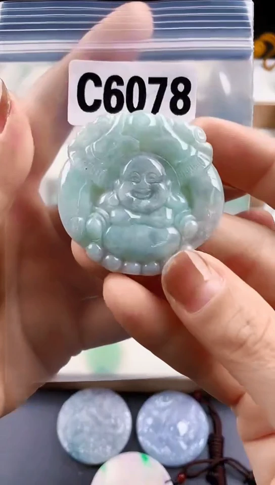 颈饰未镶嵌翡翠天然翡翠吊坠挂件