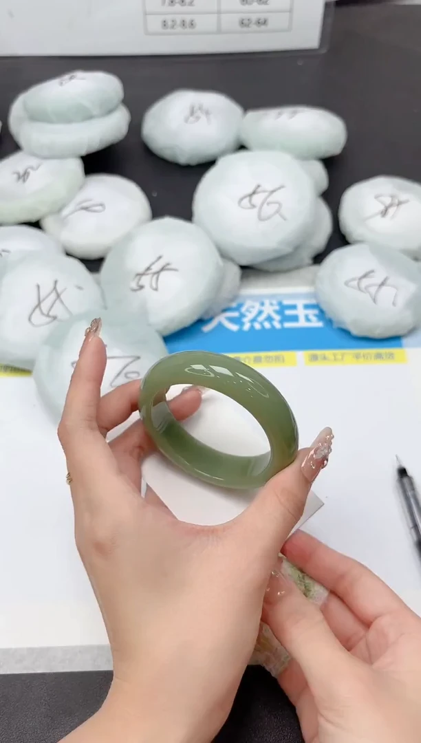 未镶嵌手镯石英质玉323-52.4