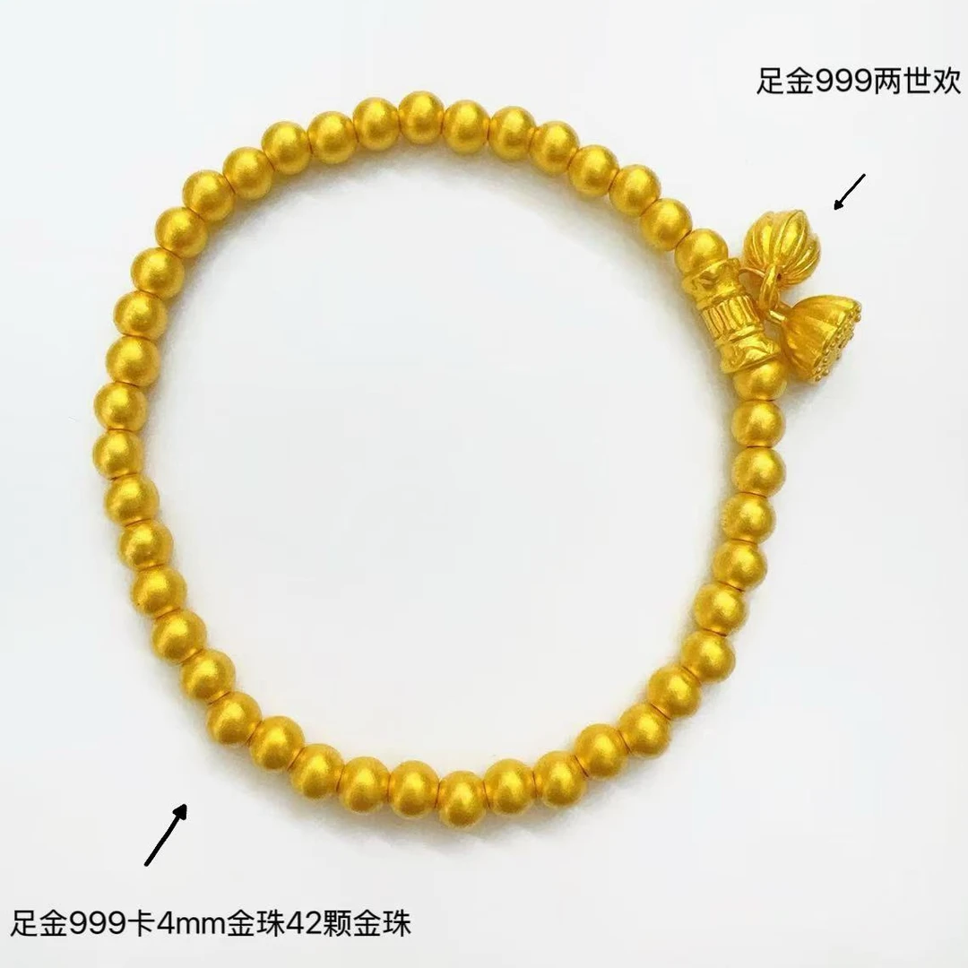 【小金姐专享足金999/卡4mm两世欢古法LAZ194