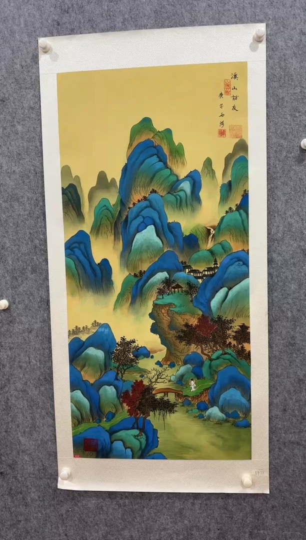 国画  悲鸿艺术/雨荷/国画