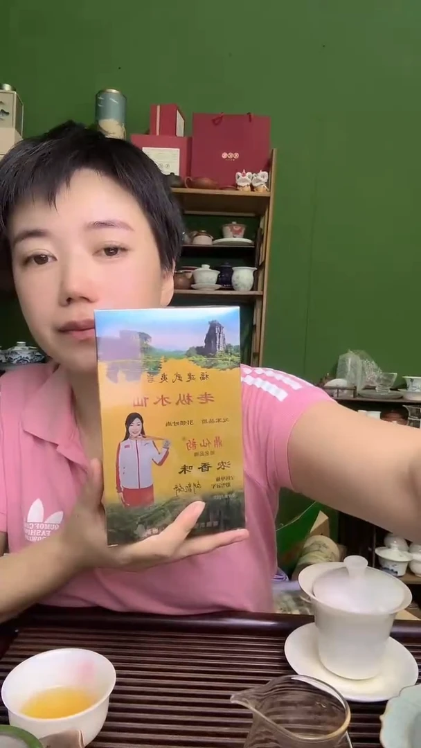 彩选单品浓香型老枞水仙120g