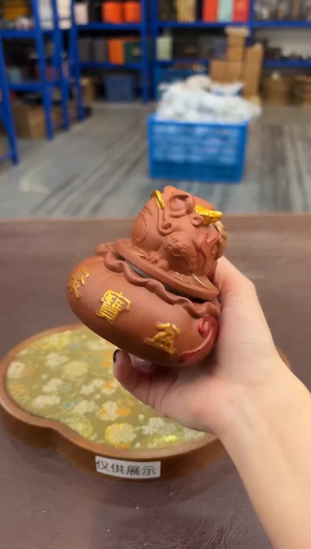 【闪购商品】嘉禾茶空间直播清仓福利1111111