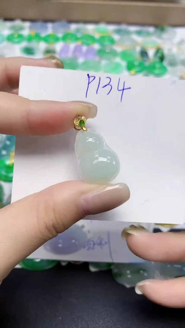 颈饰未镶嵌翡翠天然缅甸翡翠A货翡翠百元以上9元证书费自理