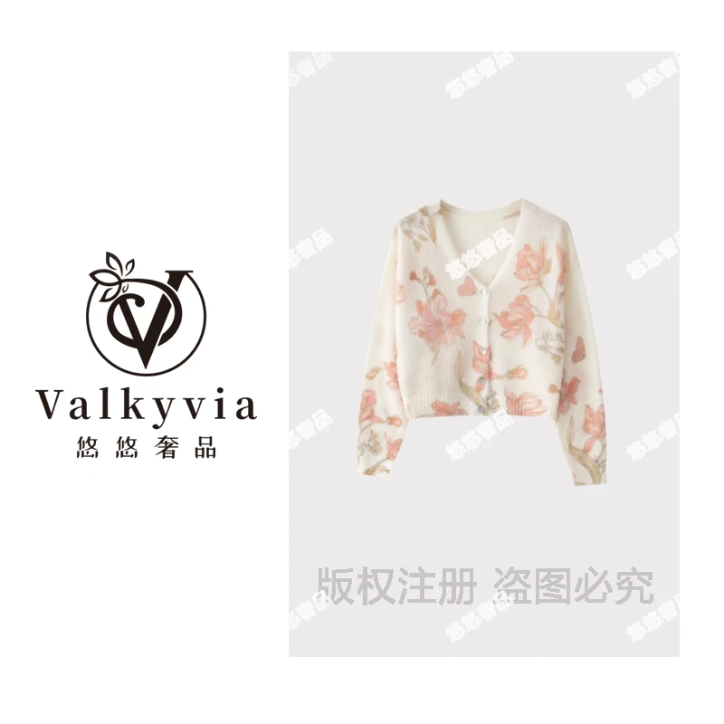 【Valkyvia/悠悠奢品】羊毛马海毛温柔水彩花卉印花针织开衫msl661