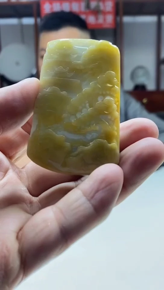 【闪购商品】翡翠吊坠(不含链)未镶嵌翡翠A货2025-02-17