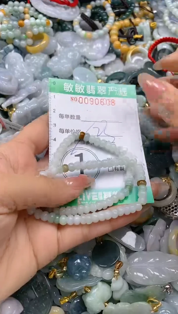 【闪购商品】翡翠颈饰未镶嵌闪购0090608多样性发其一