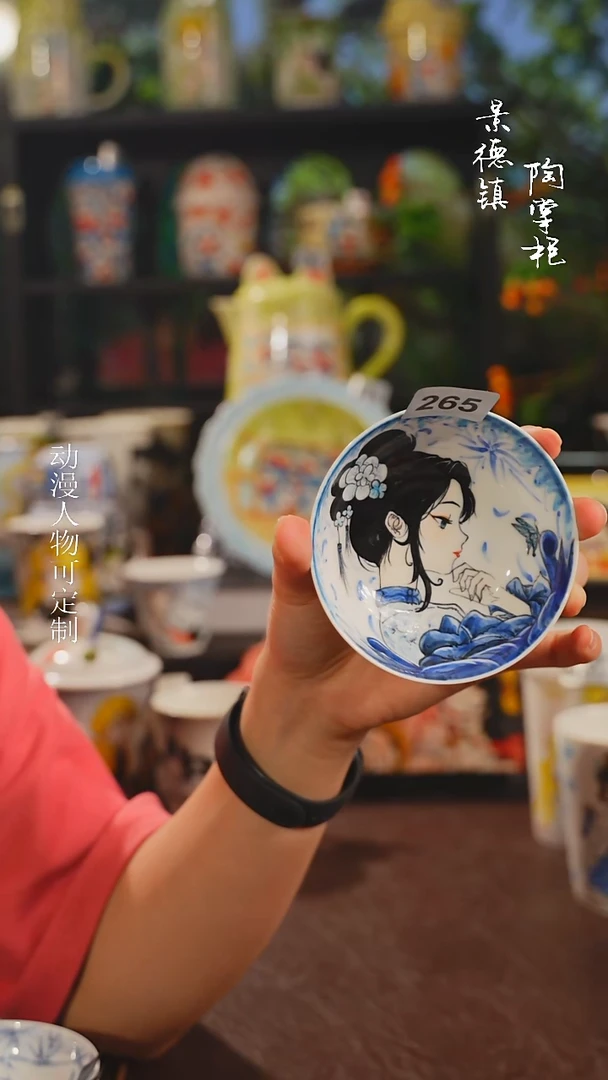 景德镇高温釉下彩纯手工手绘
