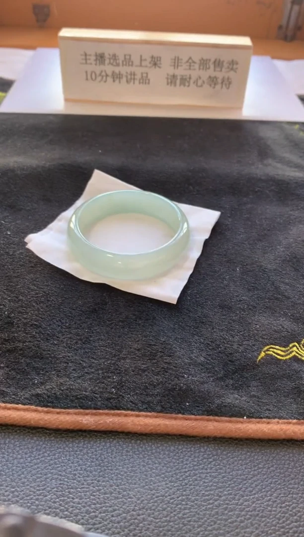未镶嵌定制翡翠翡翠A货 无鉴赏期