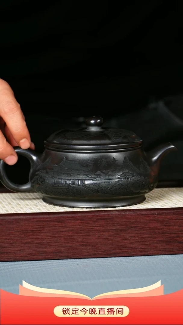 茶壶紫砂 石黄泥料 明炉