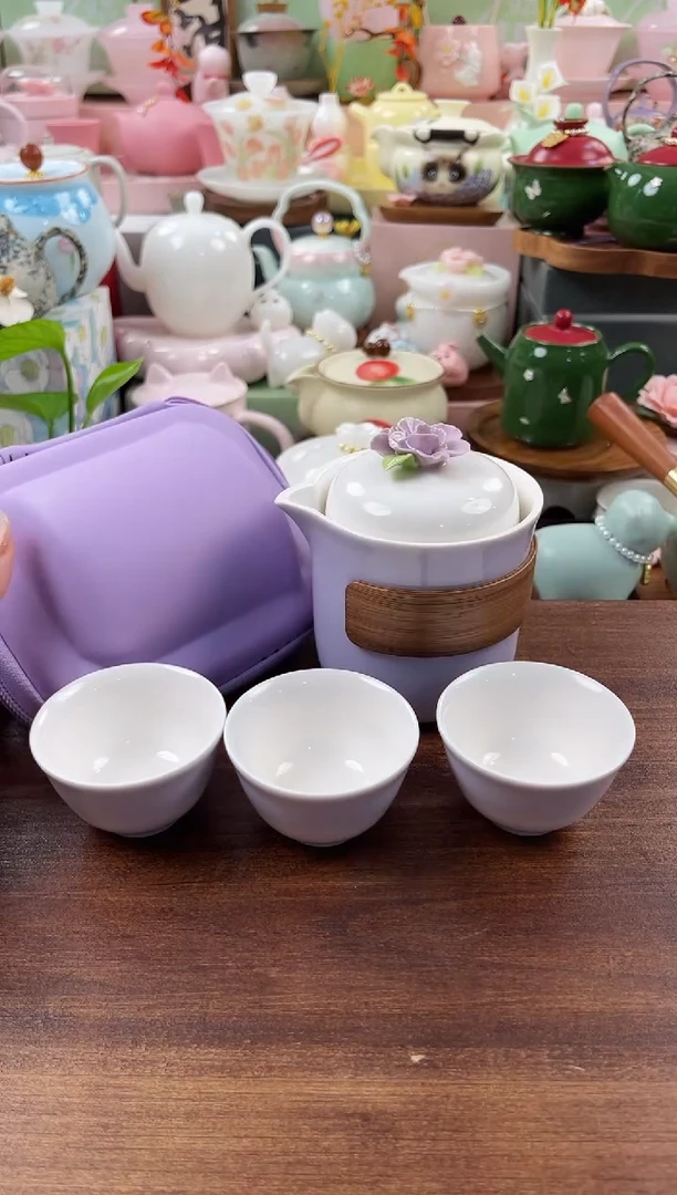 茶具：库存仅剩1件