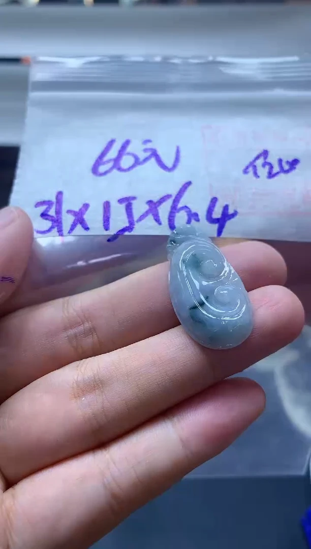 未镶嵌定制翡翠全66#66元多样性拍一发一毛货需抛光