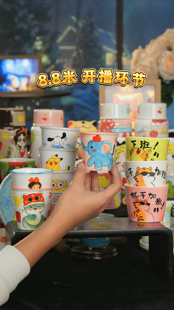 【闪购商品】小幸运纯手工手绘陶瓷