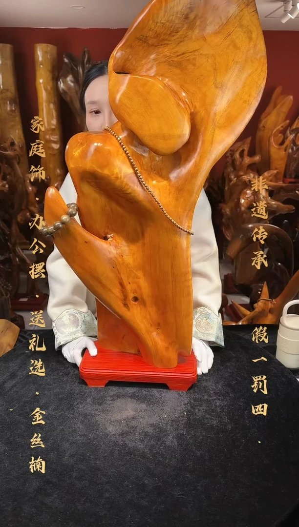 金丝楠用****1金丝楠木随形孤品摆件988