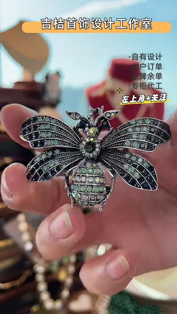 合金锆石合金锆石24-60