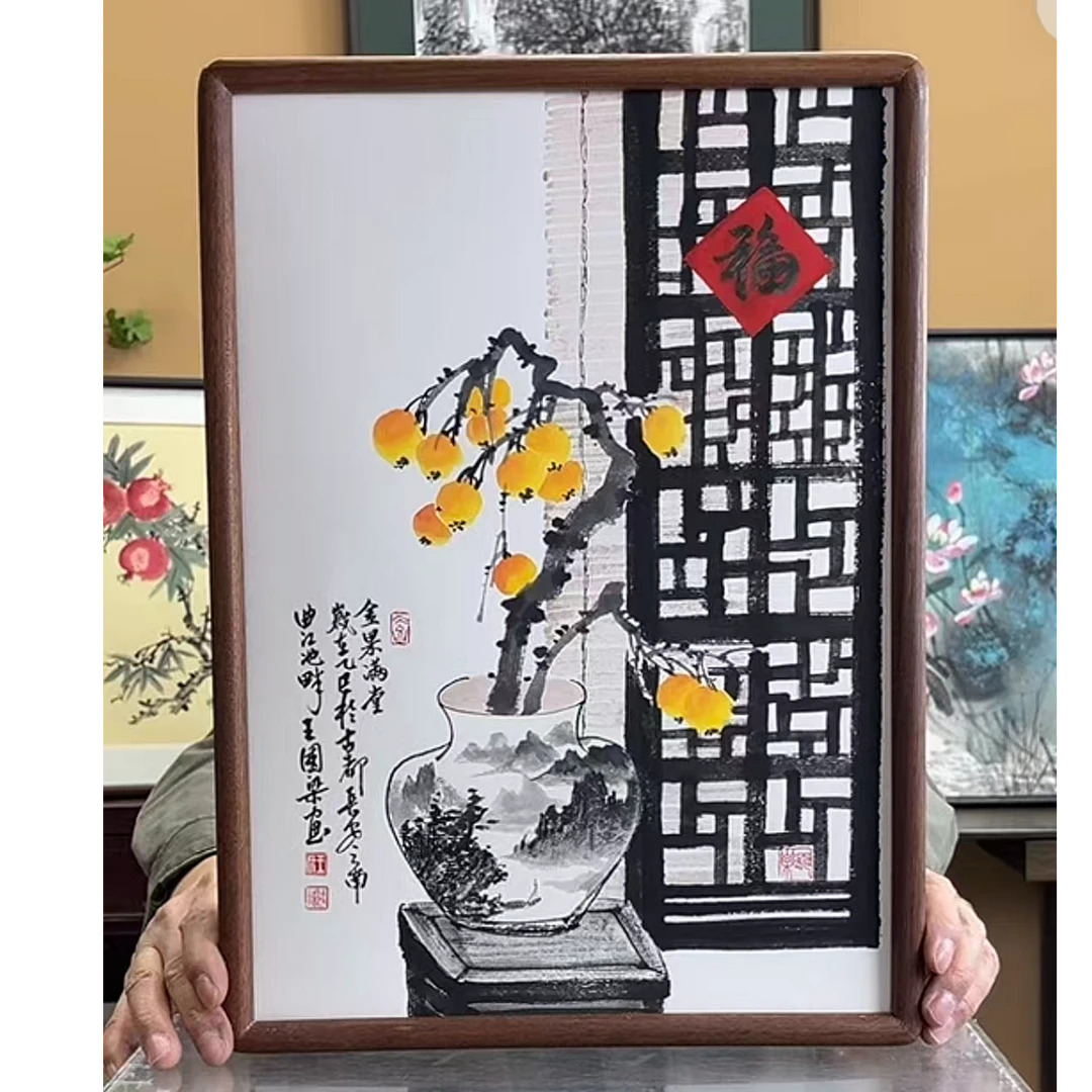 《金果满堂》33×44花鸟装饰画