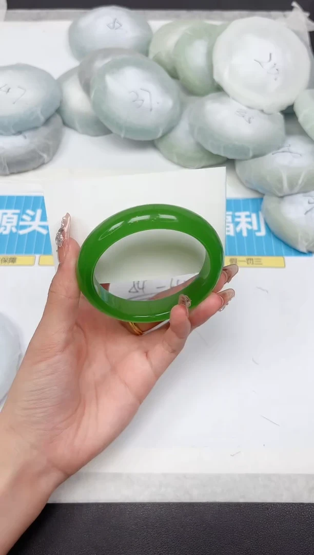 石英质玉手镯未镶嵌261-57.5