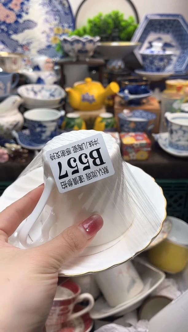 【闪购商品】满16米包邮一单一拍不压单感谢支持！