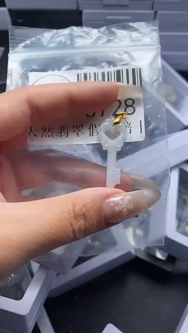 颈饰未镶嵌翡翠3728