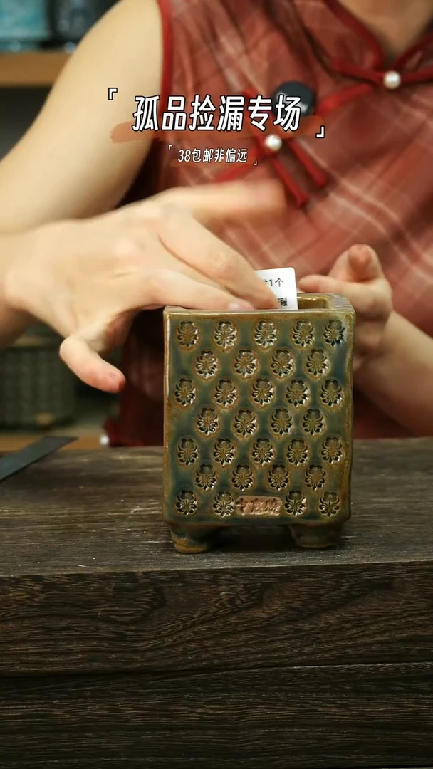 混发默认瑕6-5-476口6