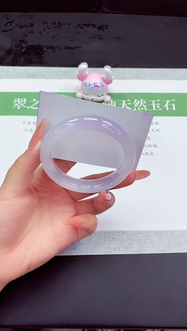 石英质玉手镯未镶嵌M296-55+