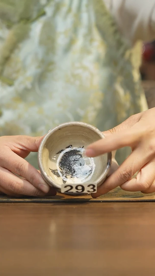 【闪购商品】其他陶瓷茶器主人杯293