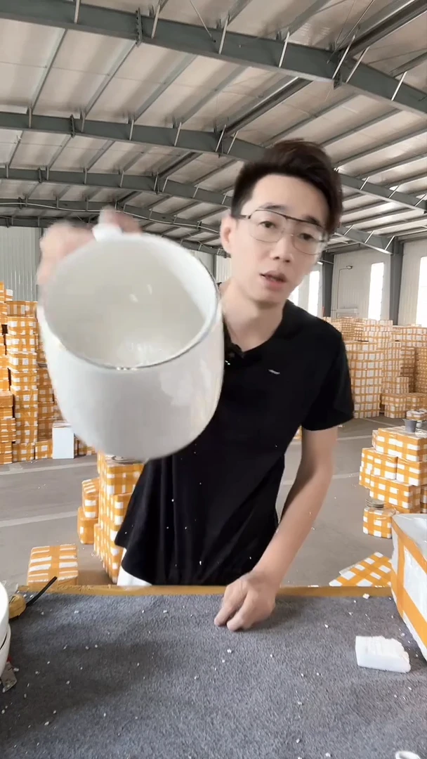 陶瓷餐具清库 1支杯