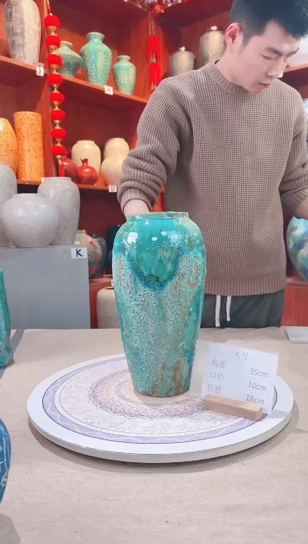 【闪购商品】瓶陶瓷花瓶 无花 草原绿大号