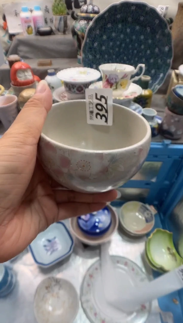 瓷片疏**潇395