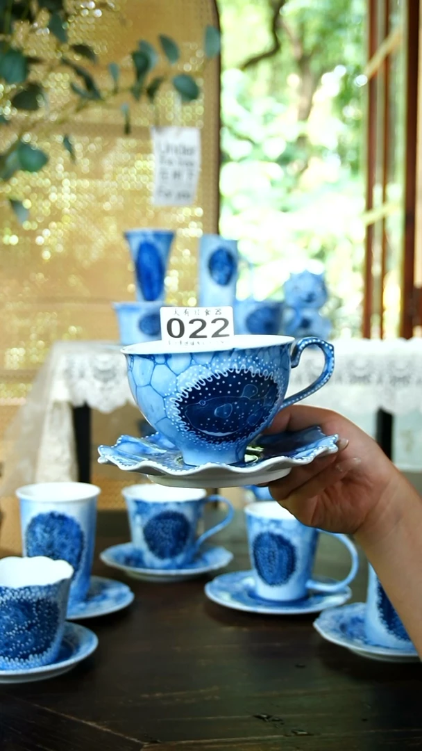 瓷游云树手作022圆肚束口咖啡杯碟300ML