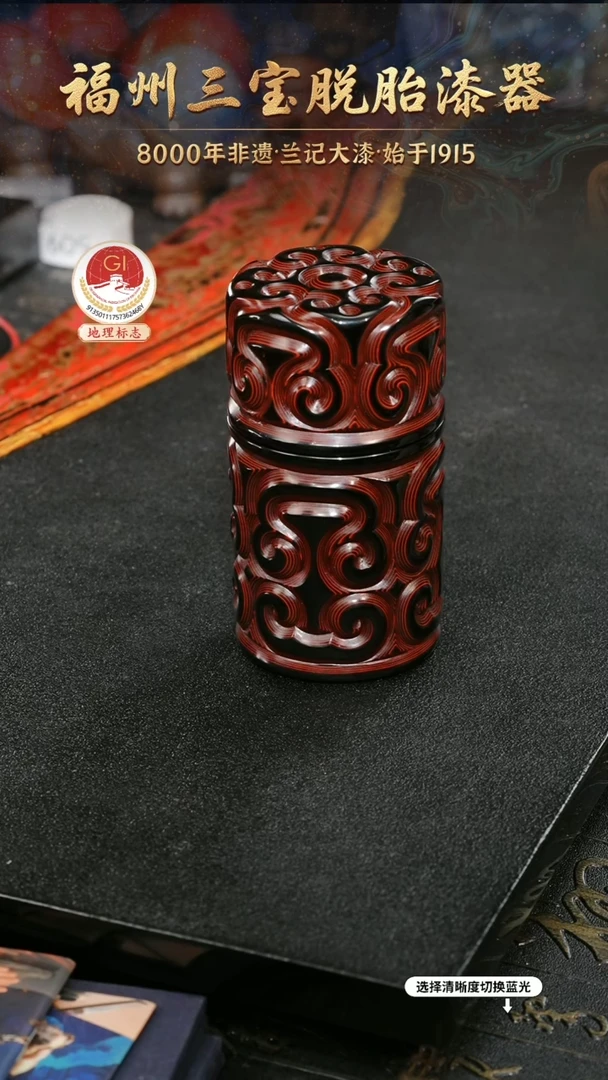 一物一拍 以商品图片为主