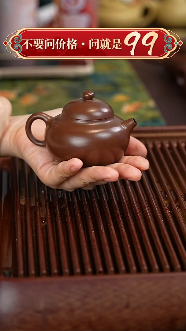 茶壶紫砂宜兴紫砂