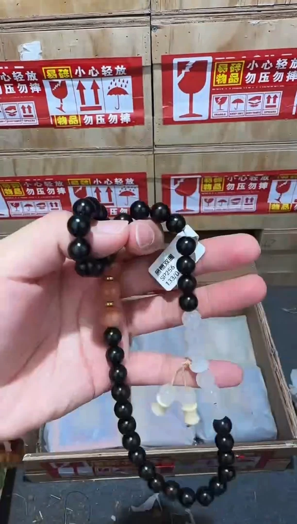 中天文玩精品手串-无礼盒-@@SP256