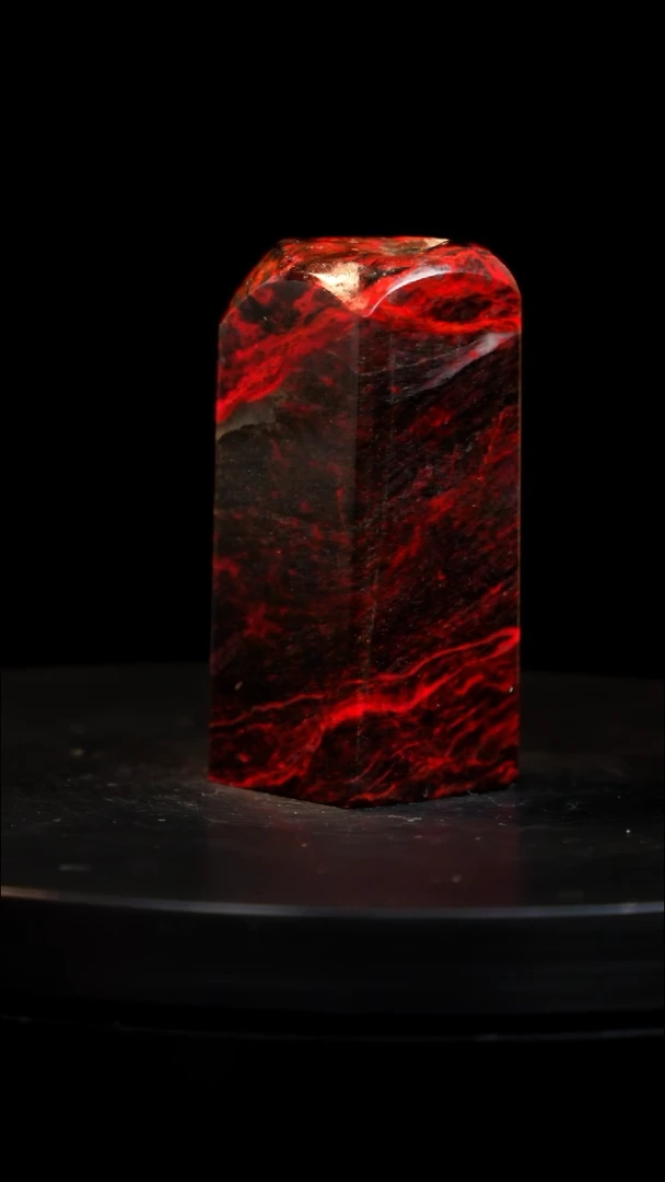 鸡血石黑牛角鸡血石旬阳