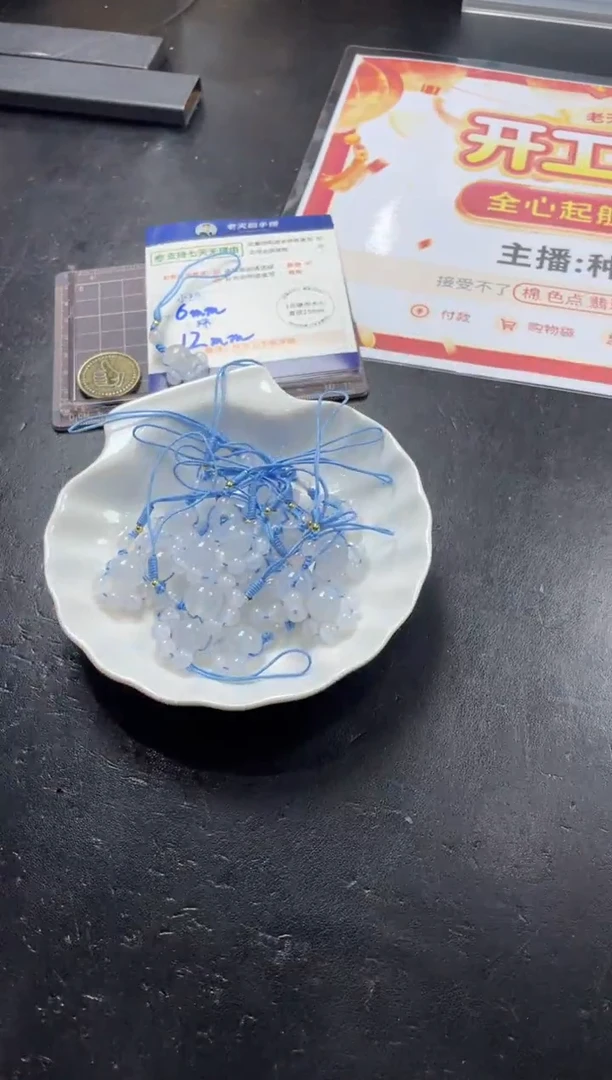 【闪购商品】玛瑙/玉髓挂件未镶嵌玛瑙猫爪/多样性发其一CP