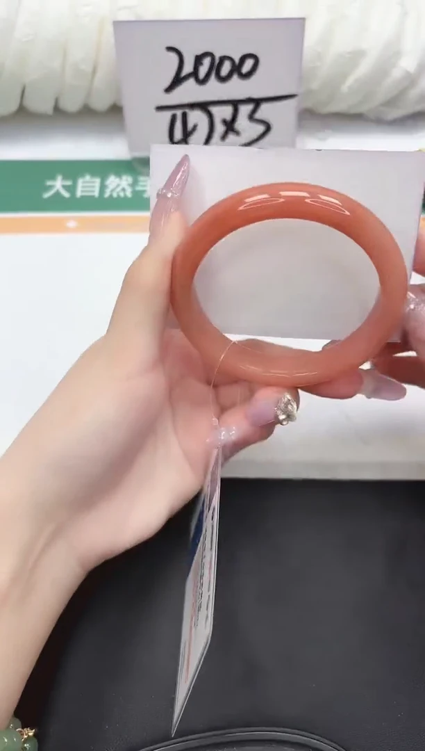 未镶嵌手镯石英质玉164-60