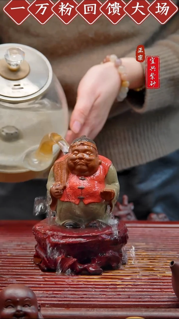 紫砂茶宠宜兴紫砂摆件