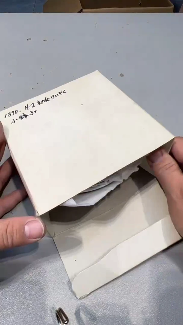 手工艺品琉璃一*烟99999999999999999999999999