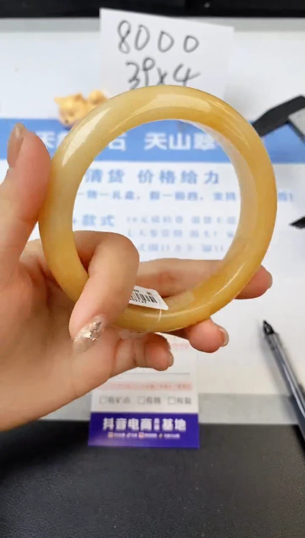 【闪购商品】石英质玉手镯未镶嵌s101-H-65.7