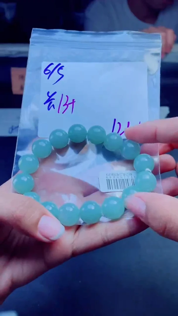 定制翡翠未镶嵌珠串